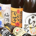 生ビール・焼酎・ホッピー・サワーと各種ご用意！！お座敷席には限りがありますのでご予約での来店をおすすめします。おつまみも200円からとお財布にも◎【ラーメン×居酒屋】