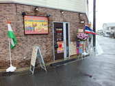 エビン 青葉台店の詳細