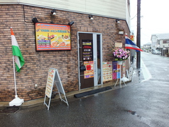 エビン 青葉台店の詳細