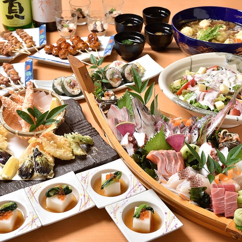 �ق܂�� �h�{�X