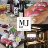 ライブキッチン MJ食道画像