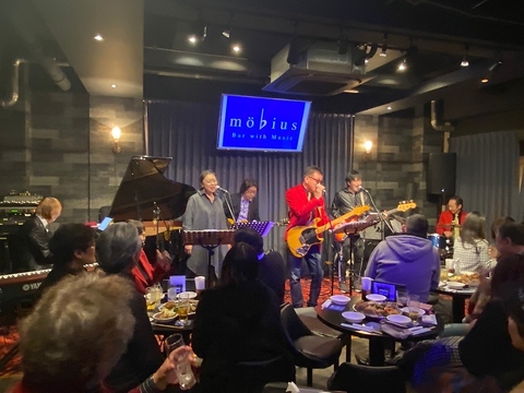 四谷三丁目 メビウス 四谷三丁目 バー カクテル ネット予約可 ホットペッパーグルメ