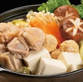 料理メニュー写真&nbsp;鶏肉顎出し鍋