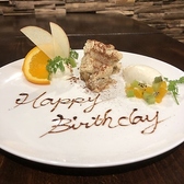 大切な記念日はリブロにお任せ！インスタグラムにプレートイメージ投稿しております。