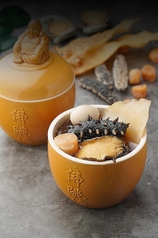 仏跳牆 (要予約)