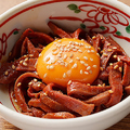 料理メニュー写真&nbsp;これ美味い牛タンユッケ