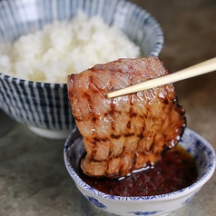 なんば黒毛和牛焼肉 霞 KASUMIのおすすめポイント1