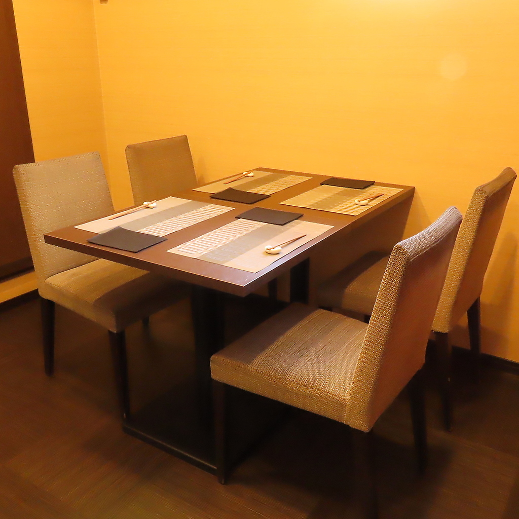 牛司の写真ギャラリー