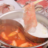 和中蔵 忠厨 ちゅうちゅうのおすすめ料理3