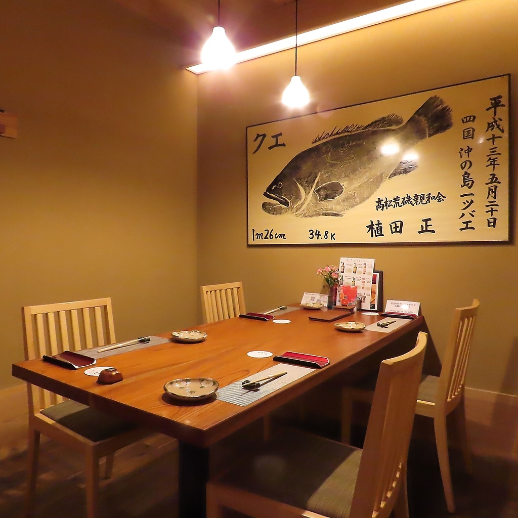 接待に最適。掘りごたつ席個室は4名～6名でご利用可能です。