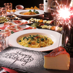 【バースデイコース】選べるパスタやお祝いプレートなど全6品90分飲み放題付3500円(税込)