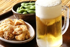 居酒屋 やまんちうみんち 淵野辺のコース写真