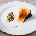 料理メニュー写真&nbsp;絶品バスクブリュレ