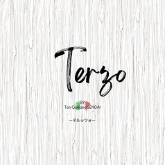 Terzo BY TONGALLIANO