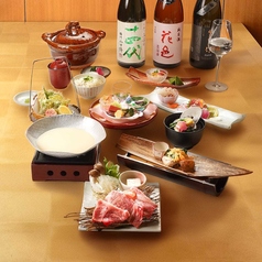 うおまん 西梅田本店のコース写真