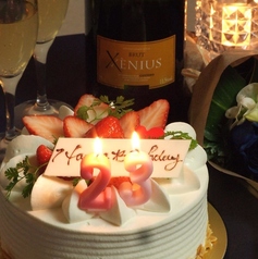 PrivateDining＆BarRoom12 ルームのコース写真