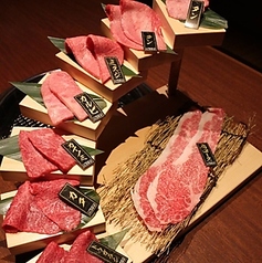 和牛焼肉 勢 本館のおすすめポイント1