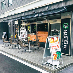 MAX CAFE 梅田WEST店