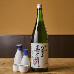 【日本酒】嘉右衛門　（山梨）