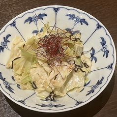 おつまみキャベツ