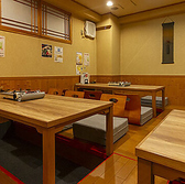 博多もつ鍋と焼もの 一 はじめの雰囲気2