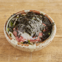 鮪たたき温玉乗せ