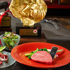 神戸牛 八坐和 阪急三宮店のコース写真