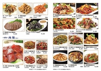 本当に旨い、本物の中華を食べてほしいです♪