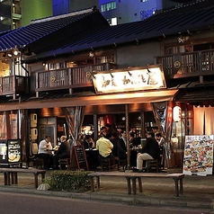 和志 かぶと屋 名古屋駅前店の特集写真