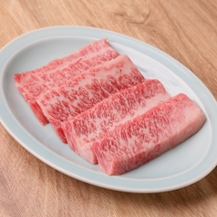 大和牛上カルビ