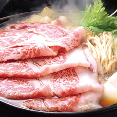 国産牛すき焼き鍋