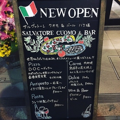 サルヴァトーレ クオモ SALVATORE CUOMO &BAR 八丁堀の外観3