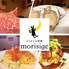パスタと小料理morisige モリシゲのロゴ