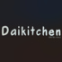 Daikitchen ダイキッチンのロゴ