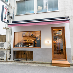 ワイン酒場マールの外観2