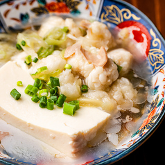 ぷるぷる和牛モツの塩煮込み