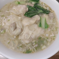台湾塩ワンタン麺