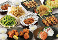 三ツ星マート 甲府駅前店のコース写真