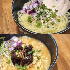 〆ラーメン（みそorしお）