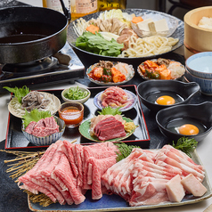 焼肉はうす たらればのコース写真