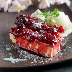 Very☆berryカタラーナ