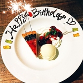 グリル&ワイン ぼんさんて GRILL&WINE BonSanteのおすすめ料理2