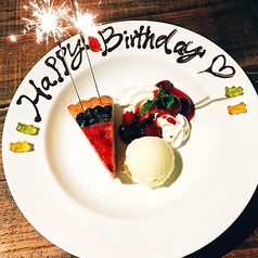 グリル&ワイン ぼんさんて GRILL&WINE BonSanteのおすすめ料理2