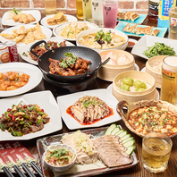 70品の中華料理と多彩なドリンクを楽しめる食べ飲み放題
