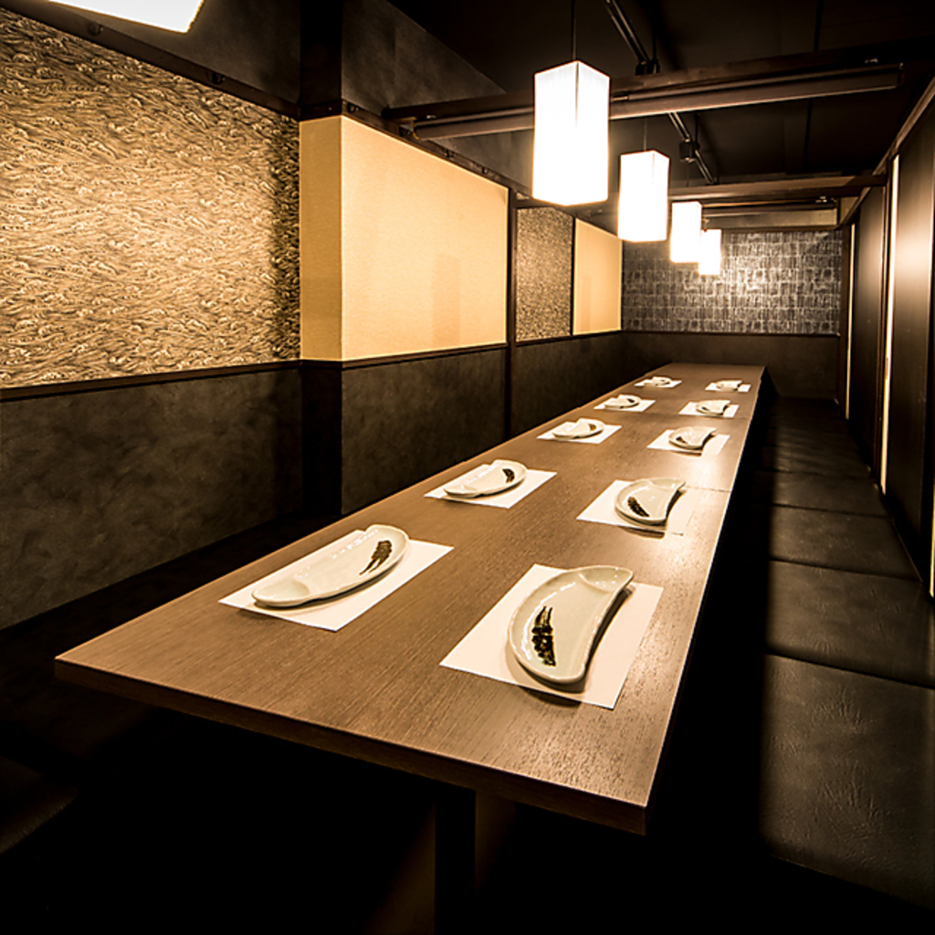 町田 個室居酒屋 杏 詳細 周辺情報 Navitime Travel