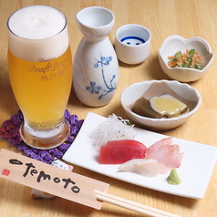 魚菜酒宴 あさいの特集写真