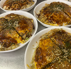 お好み焼きのみテイクアウトできます！