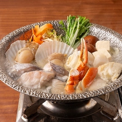 あくとり代官 鍋之進 渋谷のコース写真