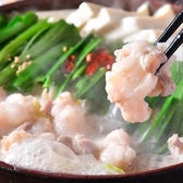 美食倶楽部四谷店のおすすめ料理2