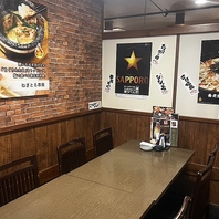 開放的で明るい雰囲気！